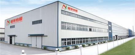 暖季地暖科技榮膺高新技術企業，以石墨烯地暖研發引領行業革新