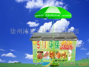 518燒烤 批發(fā)價(jià)格、廠家信息與食品招商策略全解析